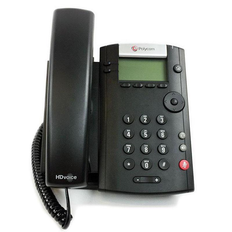Polycom VVX 201 IP Phone (New)